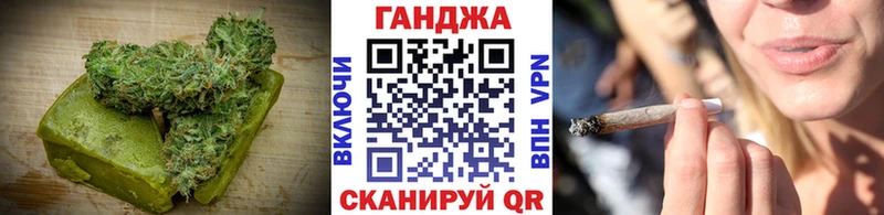 Еда ТГК марихуана  наркотики  Камышин 