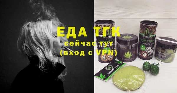 ГАЛЛЮЦИНОГЕННЫЕ ГРИБЫ Лагань