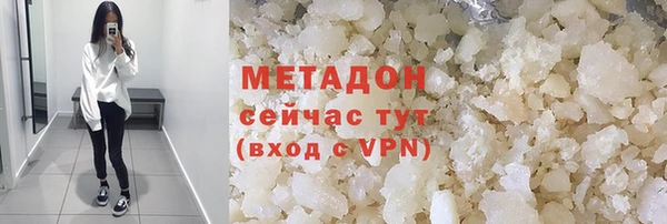 мдпв Кулебаки