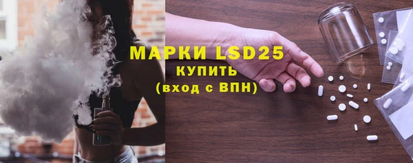 mix Лабытнанги