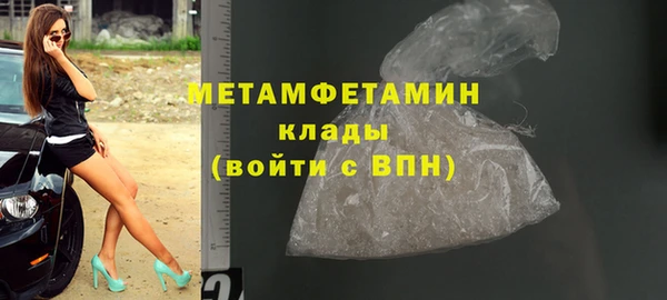 ешки Ладушкин