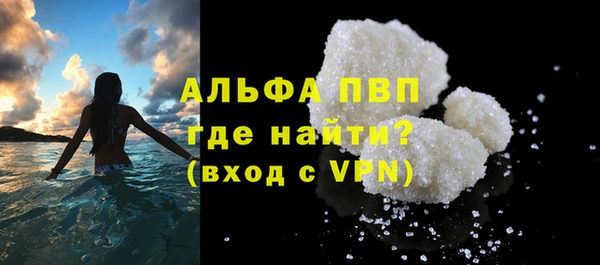 mix Лабытнанги