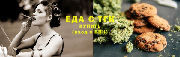 mix Лабытнанги