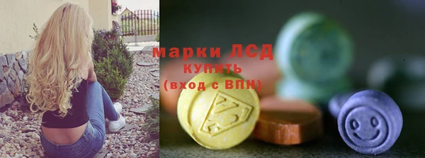 ешки Ладушкин