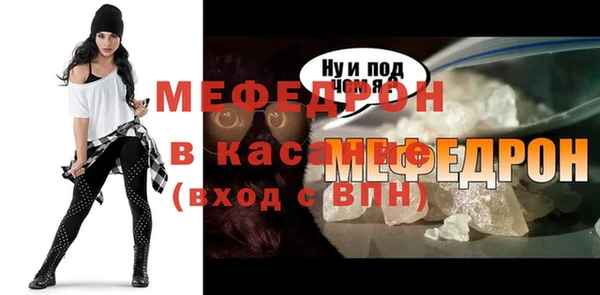 ешки Ладушкин