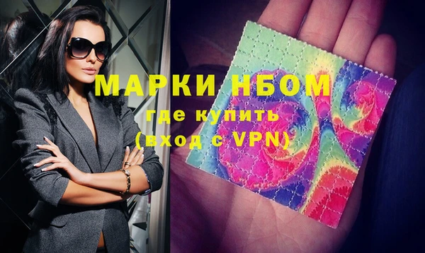 ешки Ладушкин