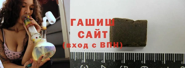 mix Лабытнанги