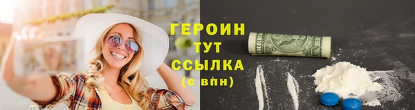ешки Ладушкин