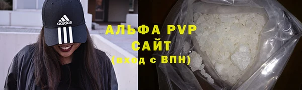 mix Лабытнанги