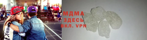 ешки Ладушкин