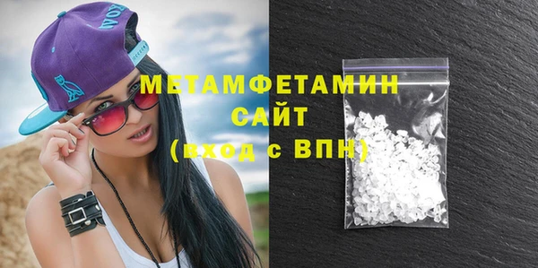ГАЛЛЮЦИНОГЕННЫЕ ГРИБЫ Лагань