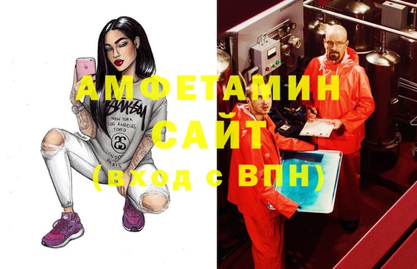 mix Лабытнанги