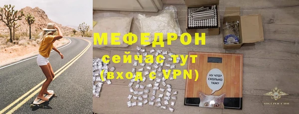 ешки Ладушкин