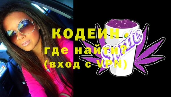 ешки Ладушкин