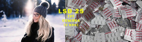ешки Ладушкин