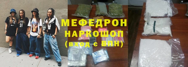 ГАЛЛЮЦИНОГЕННЫЕ ГРИБЫ Лагань